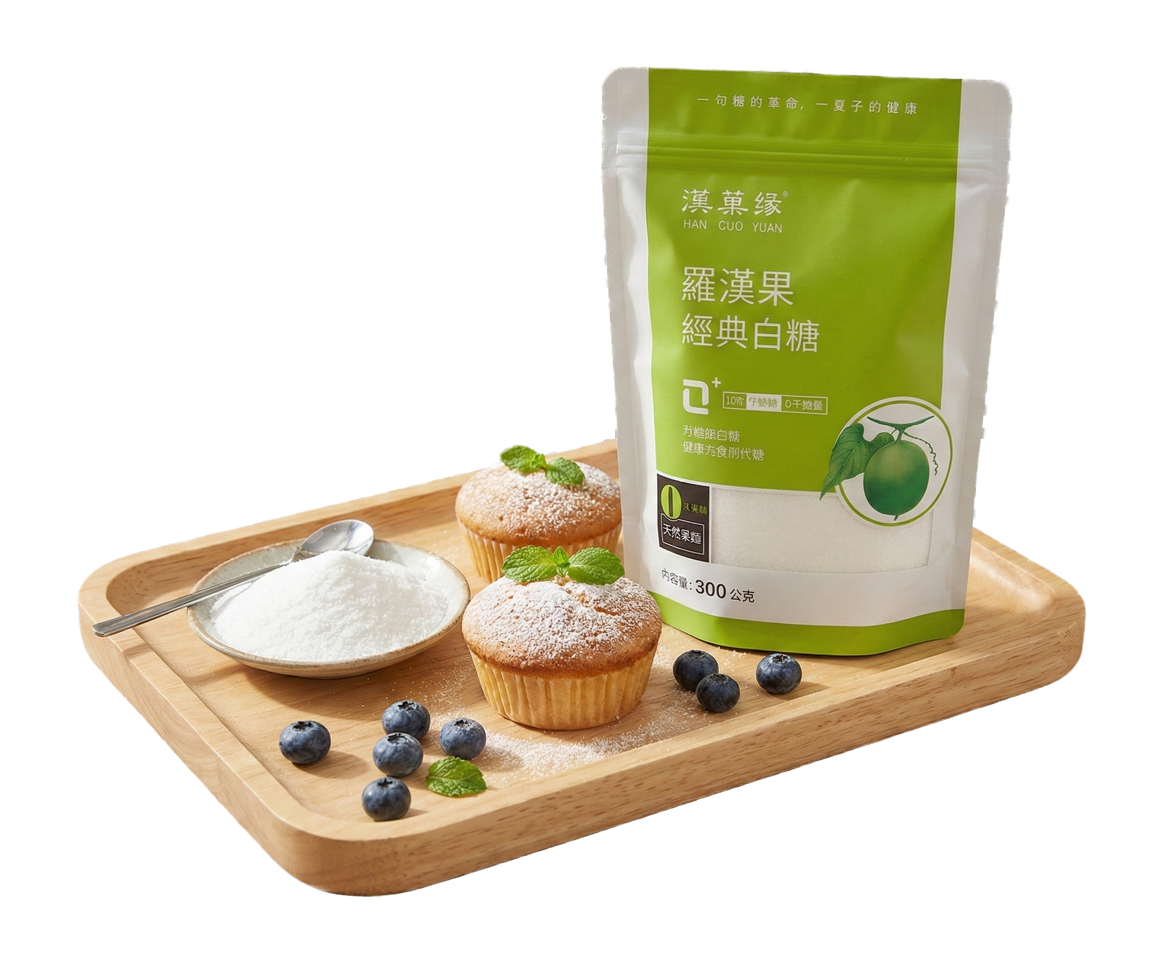 漢菓緣羅漢果糖